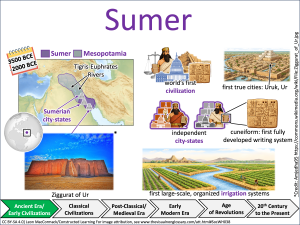 Sumer visual